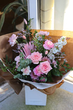 Load image into Gallery viewer, Large Wrapped Flowers